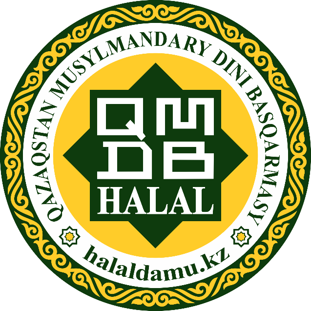 Halal Damu